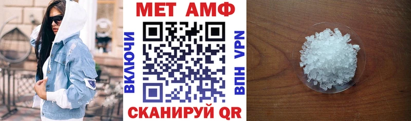 кракен маркетплейс  Зима  Amphetamine 98% 