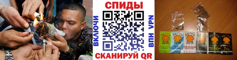 Бутират оксана  Зима 