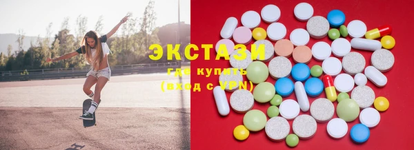 дурь Аркадак
