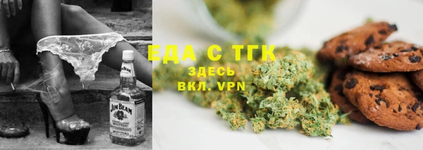 дурь Аркадак