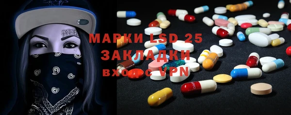 дурь Аркадак