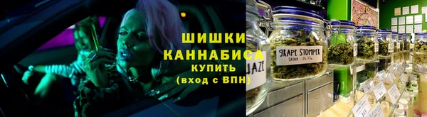гидра Армянск