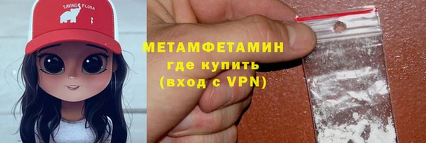 гашиш Корсаков