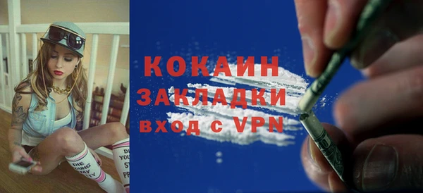 дурь Аркадак
