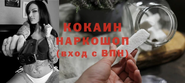 дурь Аркадак