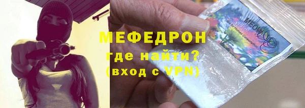 дурь Аркадак