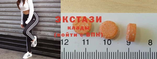 скорость Арсеньев