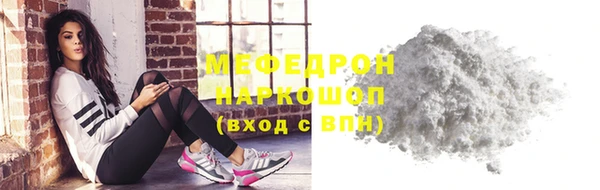 дурь Аркадак
