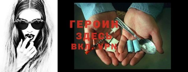 дурь Аркадак