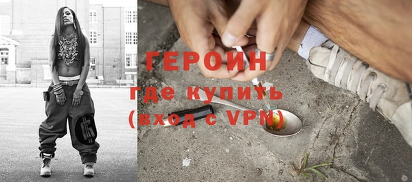 скорость Арсеньев