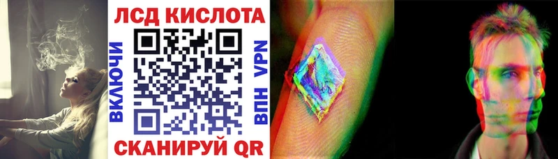 mega как войти  маркетплейс Telegram  Зима  Марки NBOMe 1,5мг  где продают  