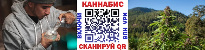 закладки  Зима  кракен рабочий сайт  Бошки марихуана индика 